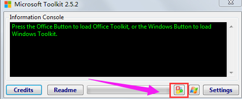 教您win7系统office2010激活工具和使用方法(1)