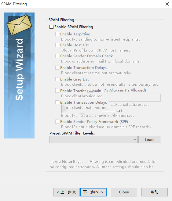 Ability Mail Server(6)