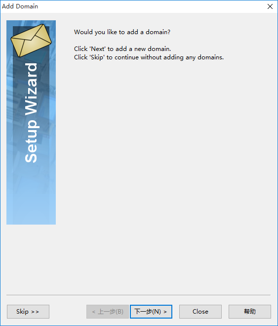 Ability Mail Server(7)