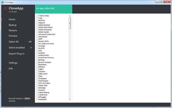 CloneApp(软件设置备份工具) v2.14.544官方版
