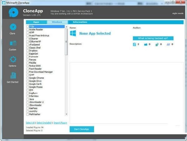 CloneApp(软件设置备份工具) v2.14.544官方版