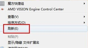 详细操作win7如何显示隐藏文件(4)