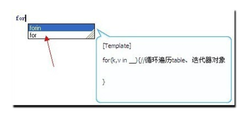 快手(AAuto Quicker)(4)