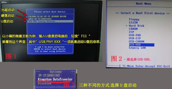 详解正版windows7系统需要多少钱