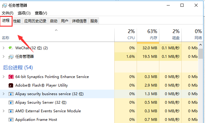 电脑系统win7声音图标不见了怎么办(7)