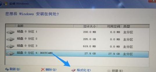 苹果笔记本mac如何安装win7系统(8)
