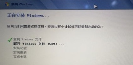 苹果笔记本mac如何安装win7系统(9)
