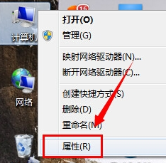 win7系统临时文件夹路径如何更改