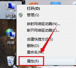详解win7系统临时文件如何转移