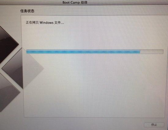 教你macbook air如何安装win7(4)