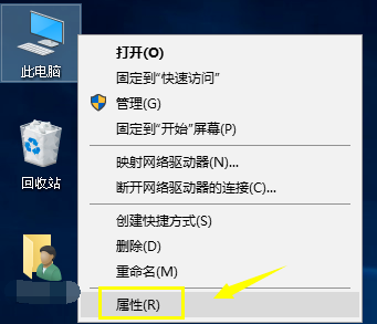 手把手教你win7如何更新显卡驱动
