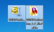 教你win7系统Activation v1.7如何使用