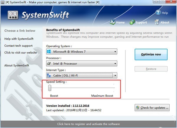 SystemSwift(2)