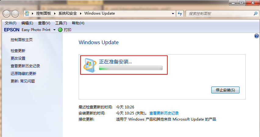 系统官网win7如何免费升级win10(4)