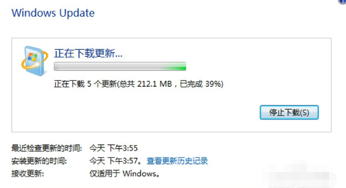 windows7官网下载语言包后如何安装(7)