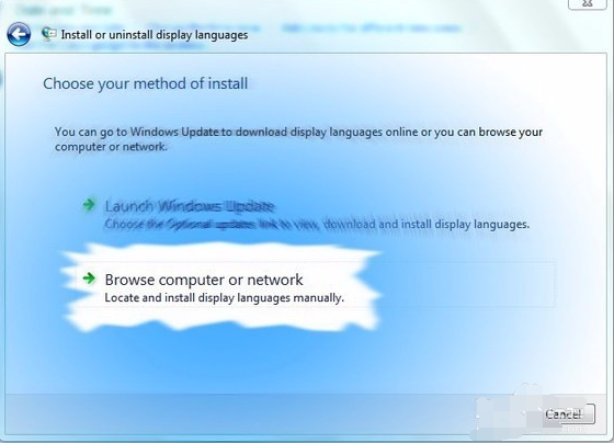 教您win7中文语言包如何安装(5)