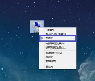 电脑win7的分辨率调不过来怎么解决(1)