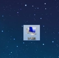 电脑win7的分辨率调不过来怎么解决