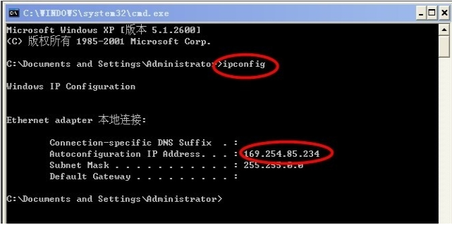 两台win7电脑怎么互相传输文件详细操作(4)