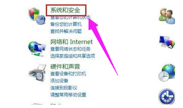 win7宽带连接错误769的解决方法(1)