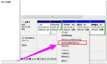 win7修改磁盘盘符号的具体方法(2)