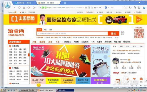 支付宝(1)
