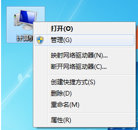 win7旗舰版系统sp1无法安装怎么办