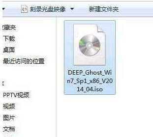 解答iso是什么格式及iso怎么打开