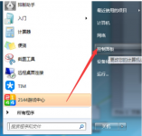 win7提示打印处理器不存在怎么解决