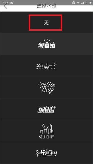 潮自拍(2)