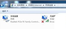 win7笔记本建立wifi热点的简单方法(3)