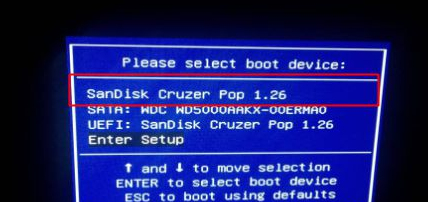 如何安装ghost器win7系统的详细步骤(2)