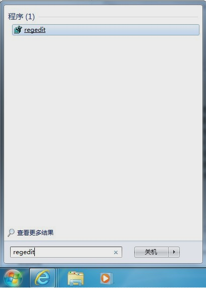 win7系统怎么解除磁盘被写保护