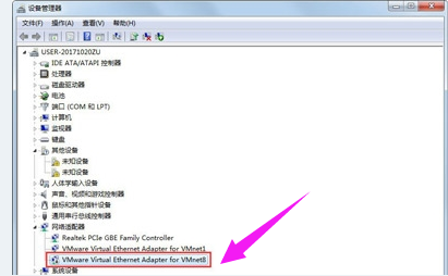 笔记本无线网络连接不可用怎么解决(3)