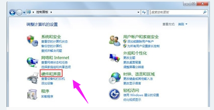笔记本无线网络连接不可用怎么解决(1)