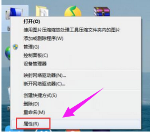 windows7系统错误恢复怎么办