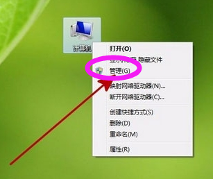 Windows驱动器未就绪怎么办(1)