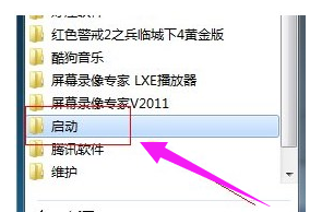 win7电脑语言栏不见了怎么办(8)
