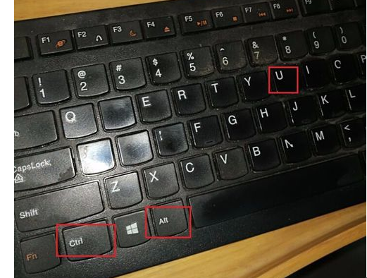 win7电脑开机密码忘记了怎么解决