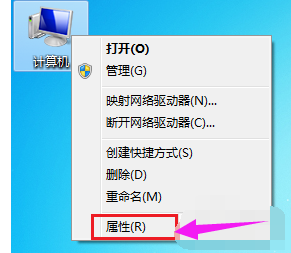 win7电脑usb接口不能用怎么办