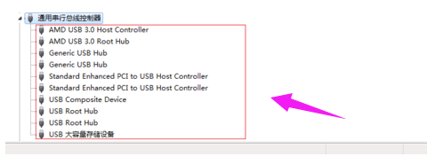 win7电脑usb接口不能用怎么办(3)