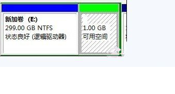 教您windows7磁盘分区合并(3)