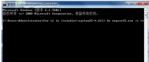 win7应用程序发生异常未知的软件异常怎么办(2)