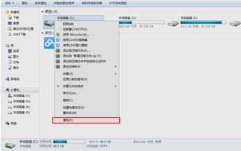 win7系统如何提高网速的简单方法(1)