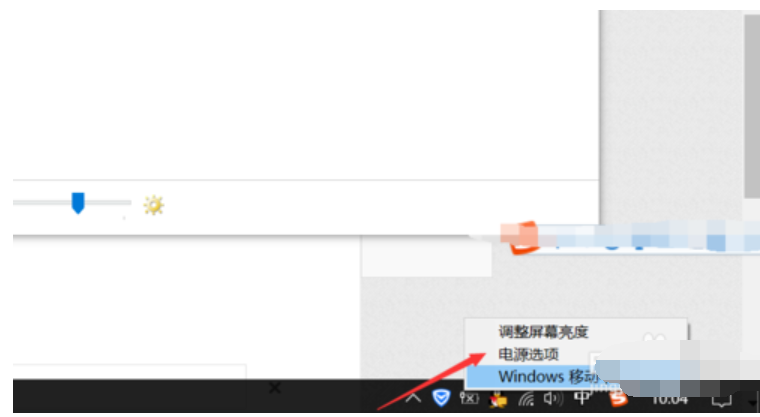 教您解决win7电脑fps低的方法(3)