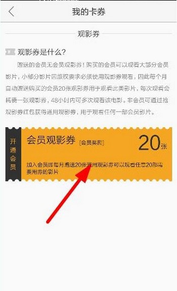 乐视视频(1)