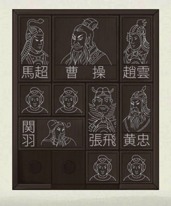 密室逃脱绝境系列3画仙奇缘(3)