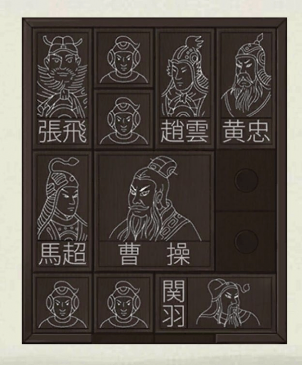 密室逃脱绝境系列3画仙奇缘(10)