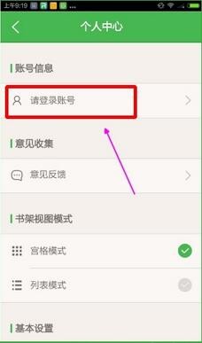 百度阅读(1)