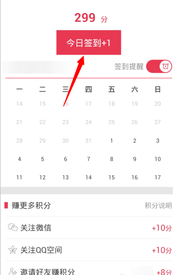 折800(2)